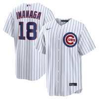 Shota Imanaga Chicago Cubs Baseball Jersey, Sportswear Jersey Shirt, Lightweight Athletic Jersey, Casual Gift for Men, Style 2001545111