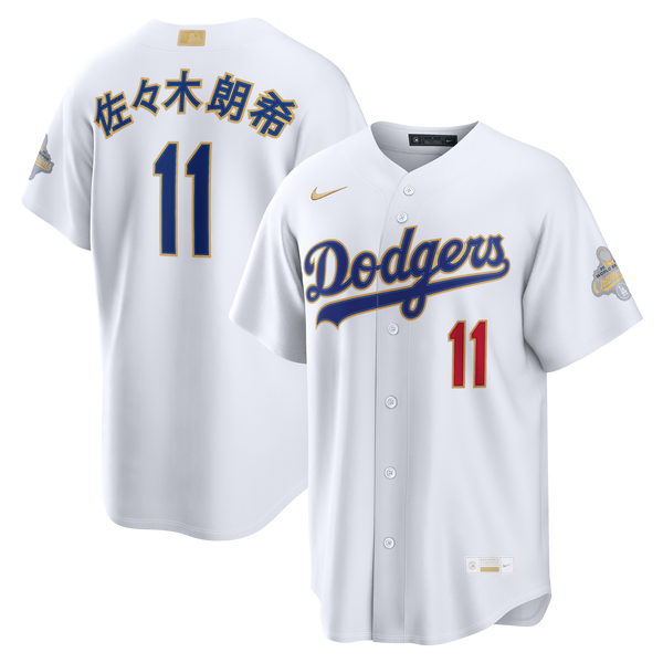 Los Angeles Dodgers Roki Sasaki White 2026 Gold Collection Kanji Stadium Jersey