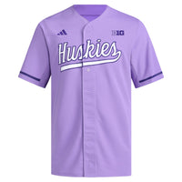 Washington Huskies Baseball Jersey, Purple Replica Sportswear Jersey Shirt, Lightweight Breathable Athletic Jersey, Casual Gift for Men