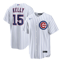 Carson Kelly Chicago Cubs Baseball Jersey, White Replica Sportswear Jersey Shirt, Lightweight Breathable Athletic Jersey, Casual Gift for Men